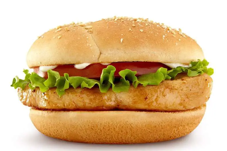 McDonaldâs Sprinkles Some MSG in Race to Best Chicken Sandwich